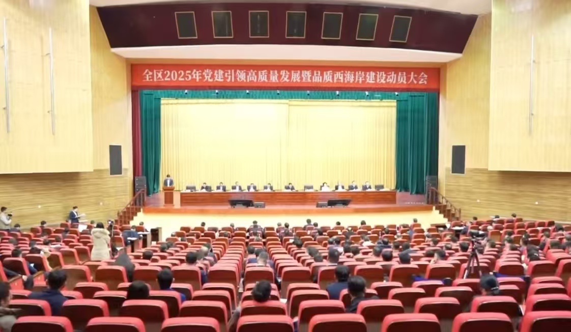 興華集團(tuán)榮獲西海岸新區(qū)2024年度高質(zhì)量發(fā)展突出貢獻(xiàn)企業(yè)等榮譽(yù)稱(chēng)號(hào)